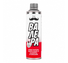 Очиститель форсунок (ОФКС), 0.5 л ВМП