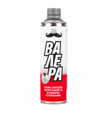 Очиститель форсунок (ОФКС), 0.5 л ВМП