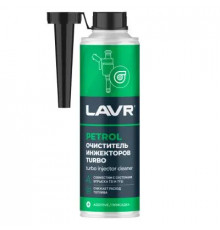Очиститель инжекторов LAVR TURBO присадка в бензин 310 мл