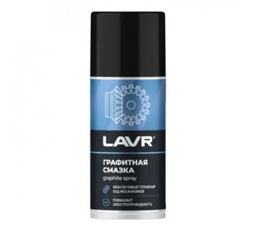 Смазка графитная LAVR аэрозоль 210 мл ЧЗ