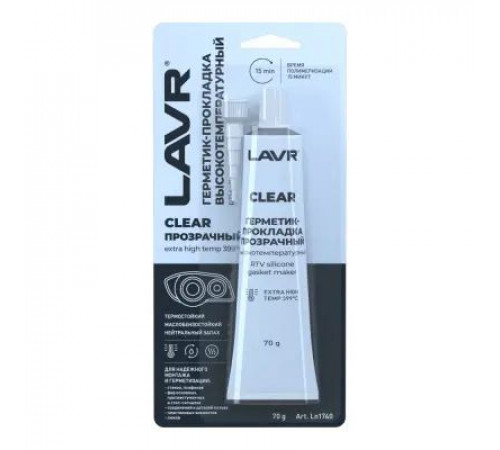 Герметик-прокладка LAVR прозрачный высокотемпературный Clear 70г.