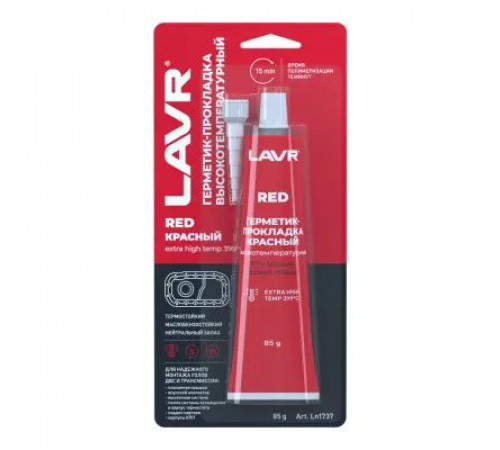 Герметик-прокладка LAVR красный высокотемпературный Red 85г.