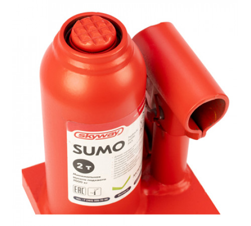 Домкрат гидравлический бутылочный SKYWAY SUMO  2т h 150-278мм