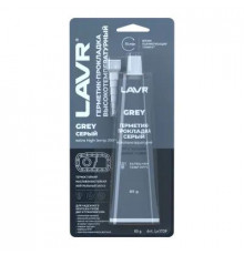 Герметик-прокладка LAVR серый высокотемпературный Grey 85г.