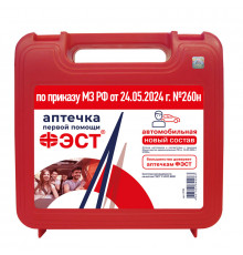 Аптечка автомобильная ФЭСТ в красном футляре по приказу № 260н от 24.05.2024