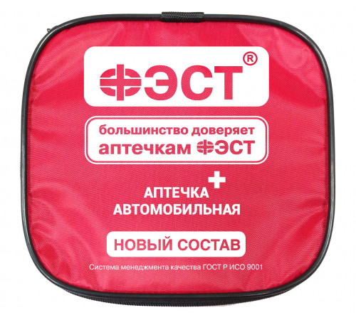 Аптечка автомобильная ФЭСТ в мягком красном футляре по приказу №260н от 24.05.2024