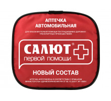 Аптечка автомобильная САЛЮТ в мягком красном футляре по приказу №260н от 24.05.2024