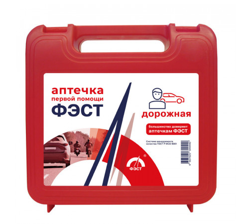 Аптечка автомобильная ФЭСТ №1 в красном футляре ТУ 9398119-10973749-2010