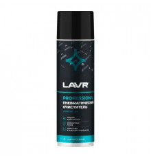 Сжатый воздух LAVR пневматический очиститель аэрозоль 650 мл