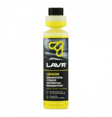 Жидкость в бачок омывателя Антимуха концентрат Lemon 250 мл  LAVR ~