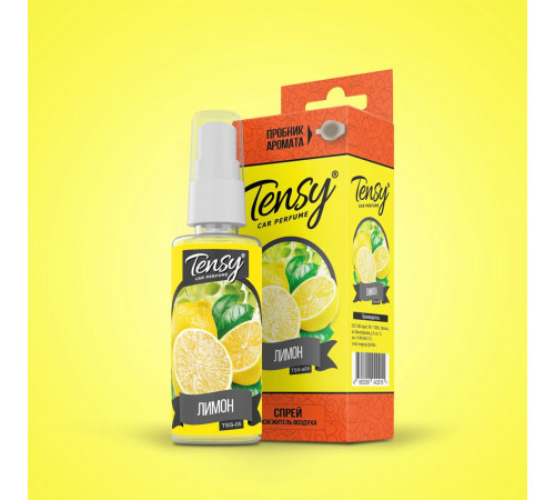 Ароматизатор Dolce Life Classic спрей Лимон с пробником. ~