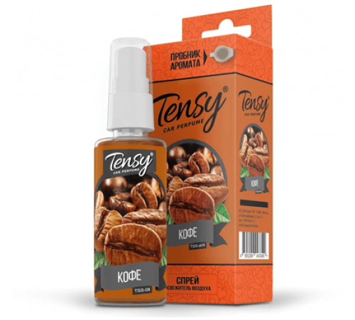 Ароматизатор Dolce Life Classic спрей Кофе с пробником. ~