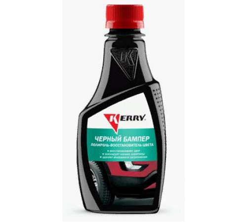 Полироль Черный бампер 250мл. KERRY @ для пластиковых деталей