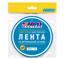 Скотч ABRO двустороний зеленый 20мм х 5м