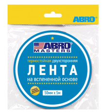 Скотч ABRO двустороний зеленый 20мм х 5м