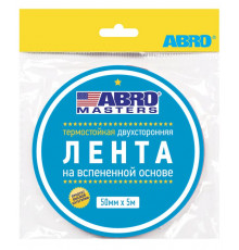 Скотч ABRO двустороний зеленый 30мм х 5м