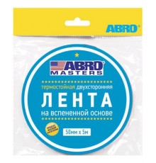 Скотч ABRO двустороний зеленый 40мм х 5м