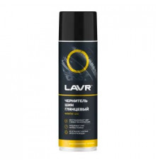 Чернитель шин аэрозоль 650 мл  LAVR