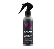 Кондиционер кожи Восстанавливающий триггер 255 мл LAVR ~