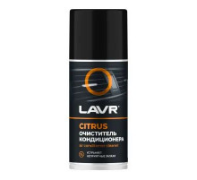 Очиститель кондиционера CITRUS аэрозоль 210 мл LAVR ~