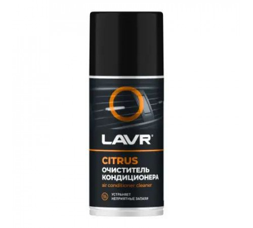 Очиститель кондиционера CITRUS аэрозоль 210 мл LAVR ~