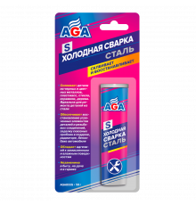Холодная сварка. Сталь. S5, 58 гр AGA
