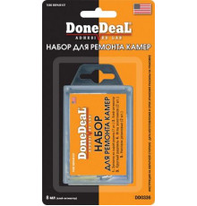 Набор для ремонта камер DoneDeal