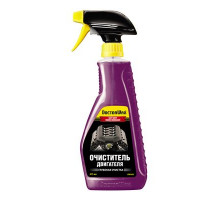 Очиститель двигателя DoctorWax 475мл. ~