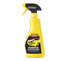 Полироль-очиститель, защита "Быстрый вакс" DoctorWax 475 мл