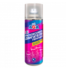 Раскоксовка двигателя пенная, 520 мл. AGA ~