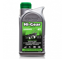 Масло для 4-х тактных двигателей садовой техники, SAE30, API SJ/CD, минер., 1л, HG ЧЗ