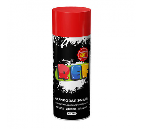 Краска термостойкая REF 1602 600C красная аэрозоль 520 мл