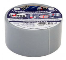 Лента клейкая армированная серебряная 48мм х 10м ЕРМАК инд. упаковка