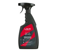 Очиститель мотоцикла триггер 500 мл LAVR MOTO ~