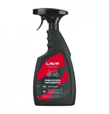 Очиститель мотоцикла триггер 500 мл LAVR MOTO ~