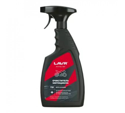 Очиститель мотоцикла триггер 500 мл LAVR MOTO ~