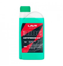 Антифриз для мотоцикла RIDE G11 1 кг LAVR MOTO ЧЗ