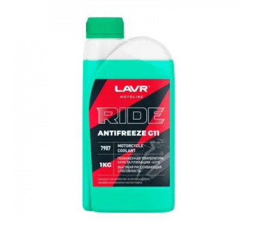 Антифриз для мотоцикла RIDE G11 1 кг LAVR MOTO ЧЗ