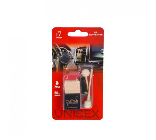Ароматизатор CAROMI UNISEX на дефлектор  # 7 по мотивам Black pepper  7мл ~