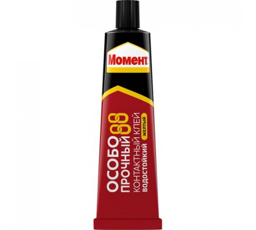 Клей МОМЕНТ Особопрочный 88 контактный Туба в шоу-боксе Жёлтый 125 мл