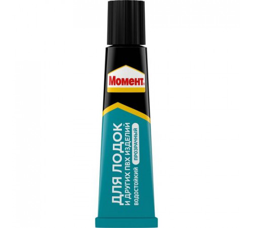 Клей МОМЕНТ Лодки и ПВХ изделия контактный Туба в шоу-боксе Прозрачный 30 мл