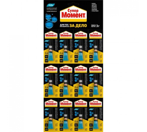 Клей МОМЕНТ СуперМомент гель секундный Туба на мульти-карте 12 х 3 г(заказ кратно 12шт)