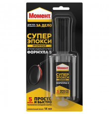 Клей МОМЕНТ Супер Эпокси Формула 5 эпоксидный Шприц на блистер-карте Прозрачный 14 мл