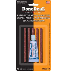 Клей - активатор и полоски сырой резины для ремонта бескамерных шин DoneDeal