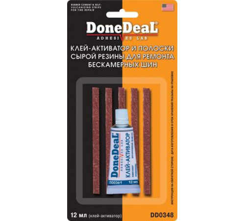 Клей - активатор и полоски сырой резины для ремонта бескамерных шин DoneDeal