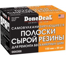 Жгуты резиновые самовулканизирующиеся  для ремонта шин DoneDeal 30 шт х 100 мм