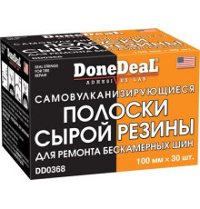 Жгуты резиновые самовулканизирующиеся  для ремонта шин DoneDeal 30 шт х 100 мм