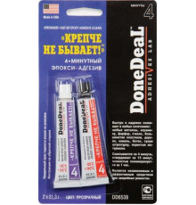 Клей 4-минутный  эпокси-адгезив "Крепче не бывает!"  (цвет: прозрачный) DoneDeal 2 x 21.3 г