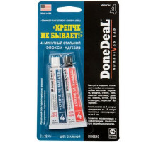 Клей 4-минутный  эпокси-адгезив "Крепче не бывает!" (цвет:стальной) DoneDeal 2 x 28.4 г
