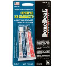 Клей 4-минутный  эпокси-адгезив "Крепче не бывает!" (цвет:стальной) DoneDeal 2 x 28.4 г
